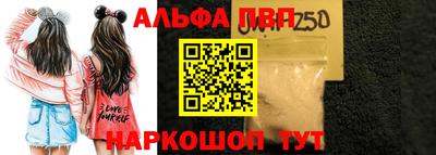 экстази Северобайкальск