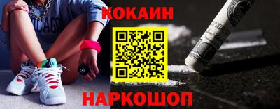 экстази Северобайкальск