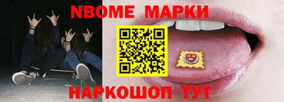 мяу мяу мука Свободный