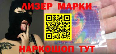 экстази Северобайкальск