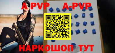 экстази Северобайкальск