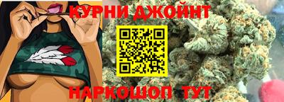 экстази Северобайкальск