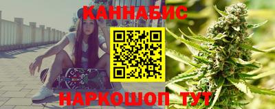 экстази Северобайкальск