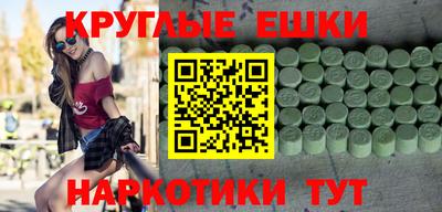 мяу мяу мука Свободный