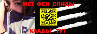 экстази Северобайкальск