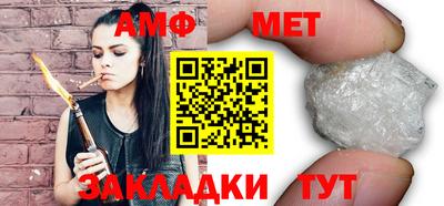 тгк Севастополь