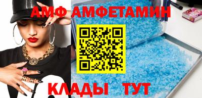 тгк Севастополь