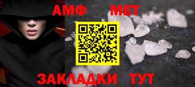 мяу мяу мука Свободный