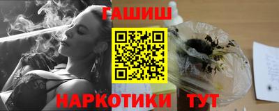 мяу мяу мука Свободный