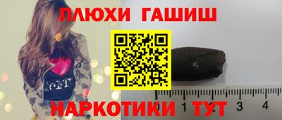 мяу мяу мука Свободный