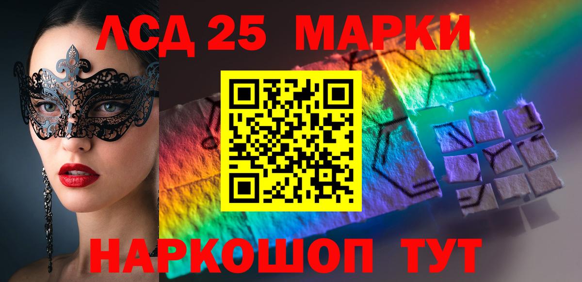 Печора  Лсд 25 экстази ecstasy  Лсд 25 экстази ecstasy  Вход с VPN 