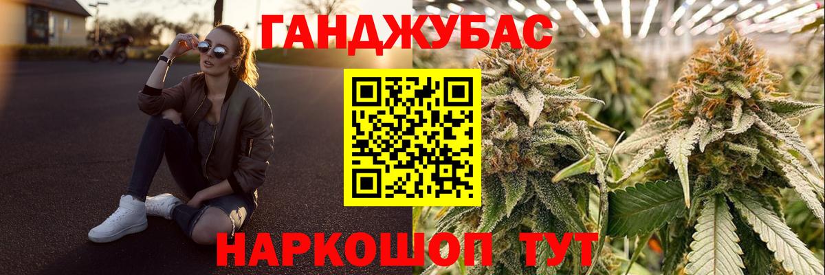 Конопля планчик Печора